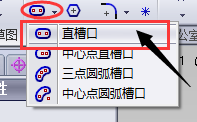 sw工程图打开后不显示